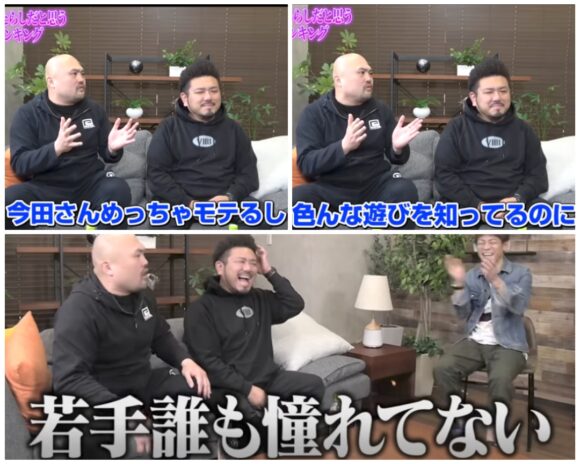 鬼越トマホーク喧嘩チャンネルコラボ一覧！ニューヨークからあの先輩相手も！
