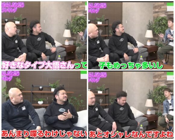 鬼越トマホーク喧嘩チャンネルコラボ一覧！ニューヨークからあの先輩相手も！
