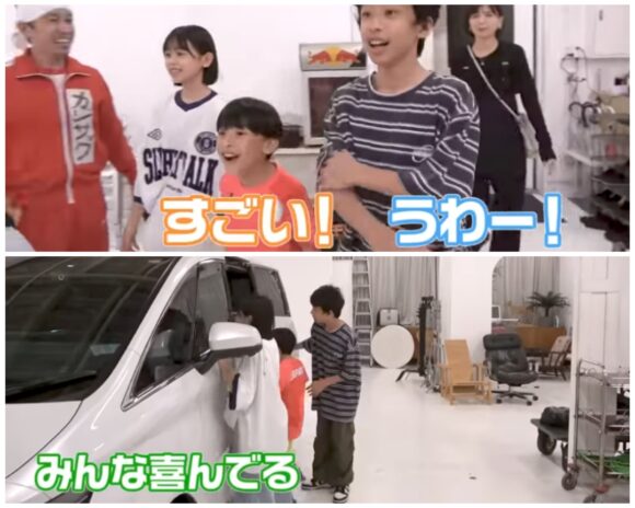 カジサックまた高級車購入！アルファードにレクサスなど全部で何台持ってる？