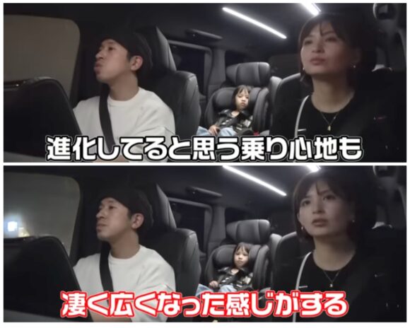 カジサックまた高級車購入！アルファードにレクサスなど全部で何台持ってる？