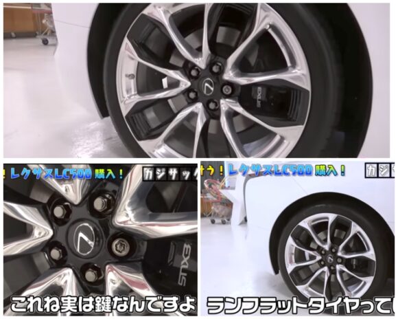 カジサックまた高級車購入！アルファードにレクサスなど全部で何台持ってる？