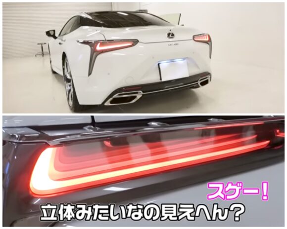 カジサックまた高級車購入！アルファードにレクサスなど全部で何台持ってる？