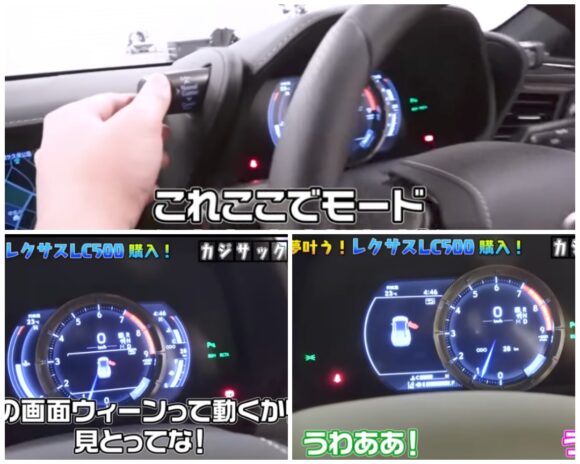 カジサックまた高級車購入！アルファードにレクサスなど全部で何台持ってる？