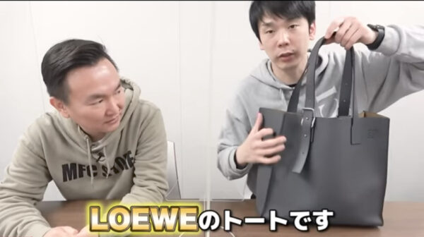 相方・濱家さんのカバンの中身をどんな発言が出てきたのか、さっそく見ていきましょう！