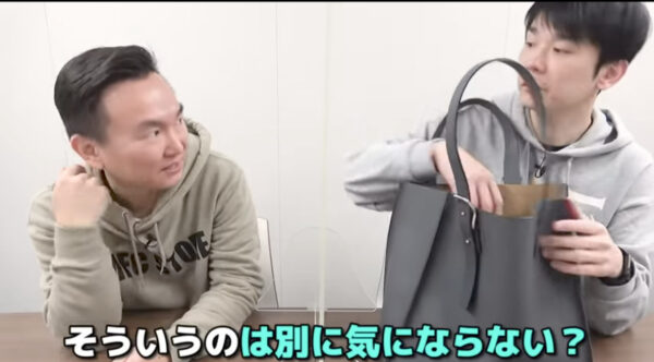 相方・濱家さんのカバンの中身をどんな発言が出てきたのか、さっそく見ていきましょう！
