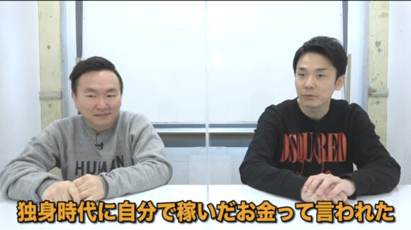 かまいたちチャンネル山内が炎上？理由になった発言とは？