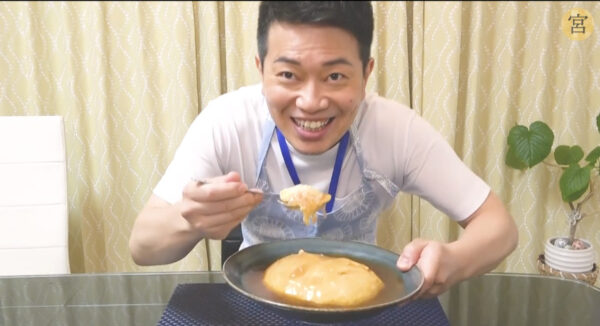 宮迫ですッ (宮迫博之)の料理動画がすごい!簡単に作れるナポリタンや天津飯を紹介!