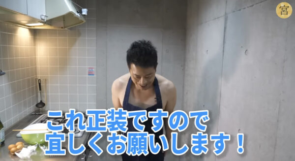 宮迫ですッ (宮迫博之)の料理動画がすごい！簡単に作れるナポリタンや天津飯を紹介！