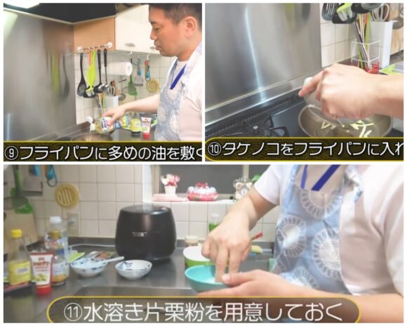 宮迫ですッ (宮迫博之)の料理動画がすごい！簡単に作れるナポリタンや天津飯を紹介！