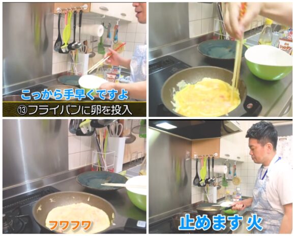 宮迫ですッ (宮迫博之)の料理動画がすごい！簡単に作れるナポリタンや天津飯を紹介！