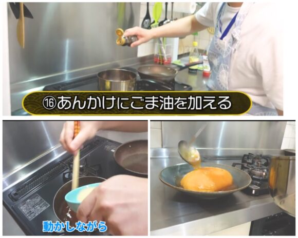 宮迫ですッ (宮迫博之)の料理動画がすごい！簡単に作れるナポリタンや天津飯を紹介！