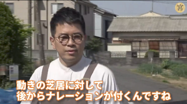 宮迫ですッ (宮迫博之)の演技力が分かる動画はこれだ！ドラマや映画の出演情報についても！