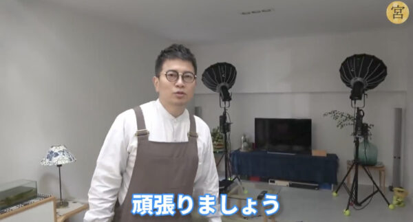 宮迫ですッ (宮迫博之)の演技力が分かる動画はこれだ！ドラマや映画の出演情報についても！