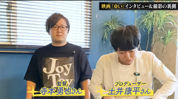 宮迫ですッ (宮迫博之)の演技力が分かる動画はこれだ！ドラマや映画の出演情報についても！