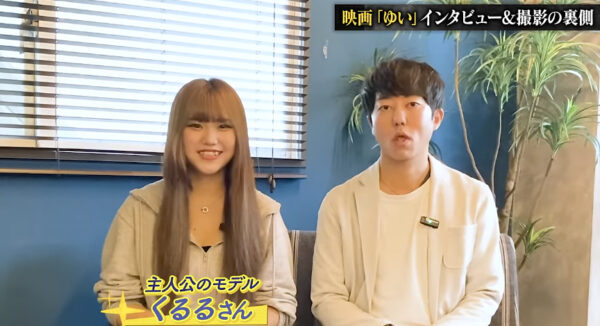 宮迫ですッ (宮迫博之)の演技力が分かる動画はこれだ！ドラマや映画の出演情報についても！