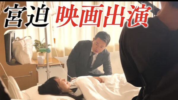 宮迫ですッ (宮迫博之)の演技力が分かる動画はこれだ！ドラマや映画の出演情報についても！