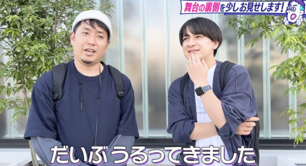 宮迫ですッ (宮迫博之)復帰を望むファン待望の動画！吉本の舞台出演について語る！