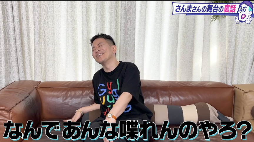 宮迫ですッ (宮迫博之)復帰を望むファン待望の動画！吉本の舞台出演について語る！
