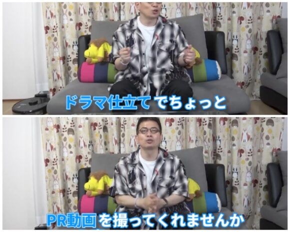 宮迫ですッ (宮迫博之)の演技力が分かる動画はこれだ！ドラマや映画の出演情報についても！