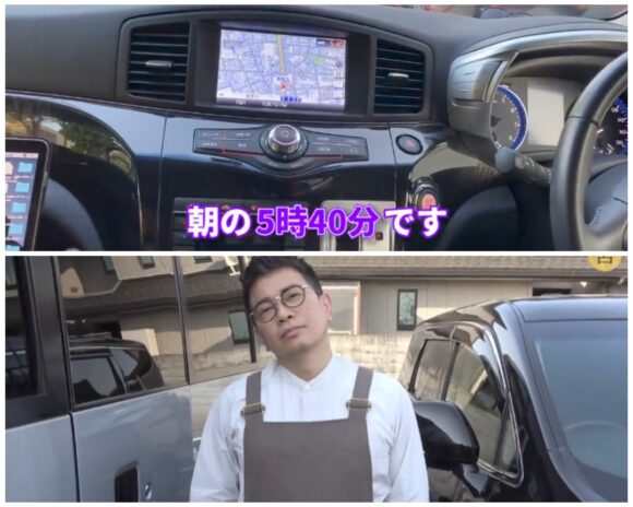 宮迫ですッ (宮迫博之)の演技力が分かる動画はこれだ！ドラマや映画の出演情報についても！