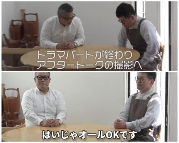 宮迫ですッ (宮迫博之)の演技力が分かる動画はこれだ！ドラマや映画の出演情報についても！