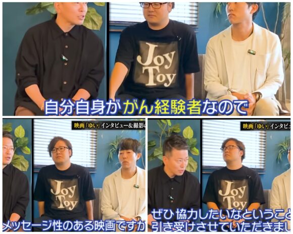 宮迫ですッ (宮迫博之)の演技力が分かる動画はこれだ！ドラマや映画の出演情報についても！