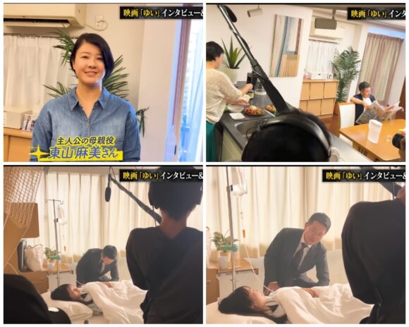 宮迫ですッ (宮迫博之)の演技力が分かる動画はこれだ！ドラマや映画の出演情報についても！