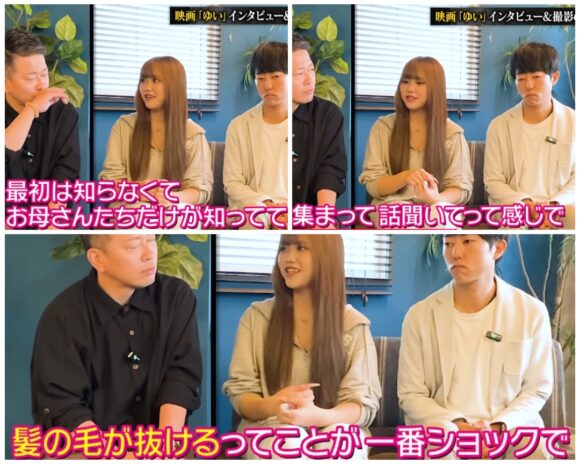 宮迫ですッ (宮迫博之)の演技力が分かる動画はこれだ！ドラマや映画の出演情報についても！