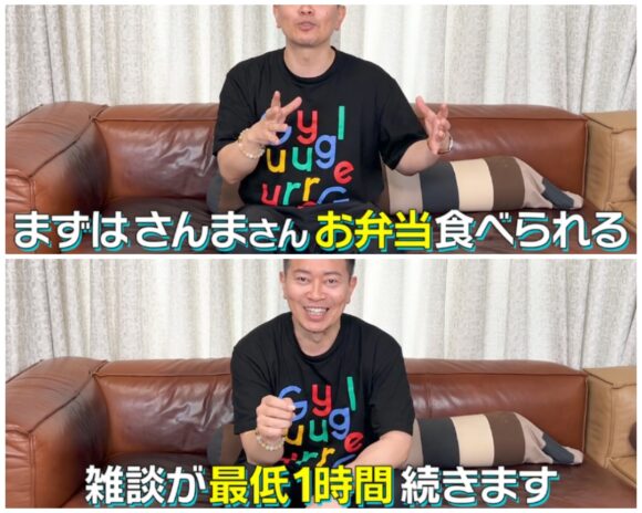 宮迫ですッ (宮迫博之)復帰を望むファン待望の動画！吉本の舞台出演について語る！