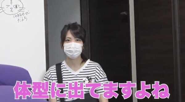 けいちょんチャンネルマネージャー福田ってどんな人？かわいいと評判！