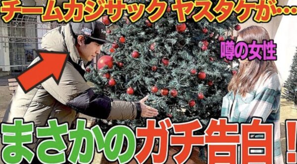 けいちょんチャンネルマネージャー福田ってどんな人？かわいいと評判！