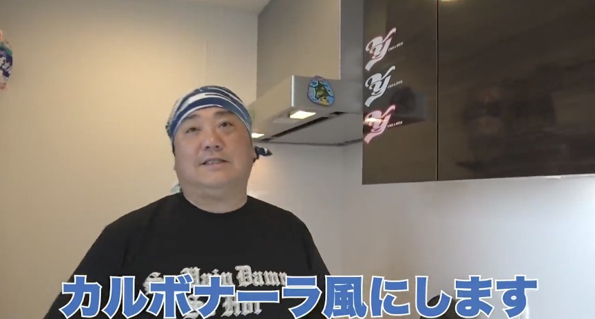 けいちょんチャンネルマネージャー福田ってどんな人？かわいいと評判！