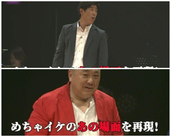 けいちょんチャンネルのフェスってどんな内容？小樽ではまさかの岡村登場！？