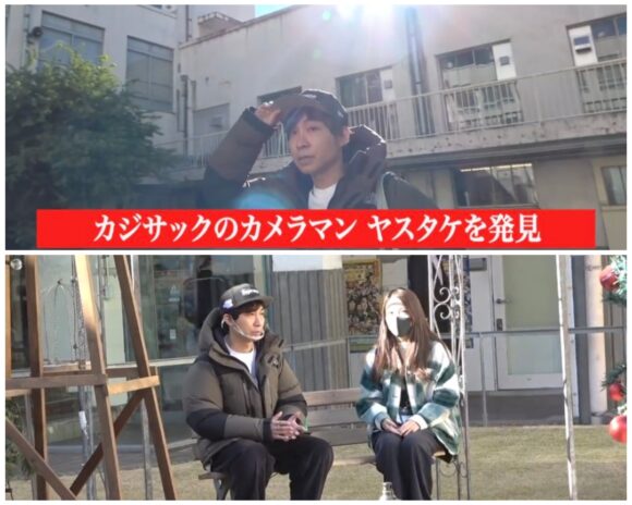 けいちょんチャンネルマネージャー福田ってどんな人？かわいいと評判！