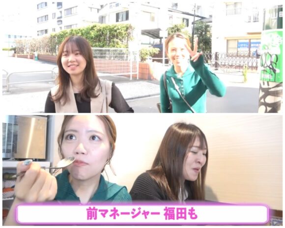 けいちょんチャンネルマネージャー福田ってどんな人？かわいいと評判！