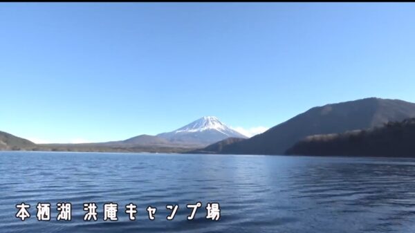 けいちょんチャンネルキャンプまとめ！本栖湖や宮崎の行った場所教えます！