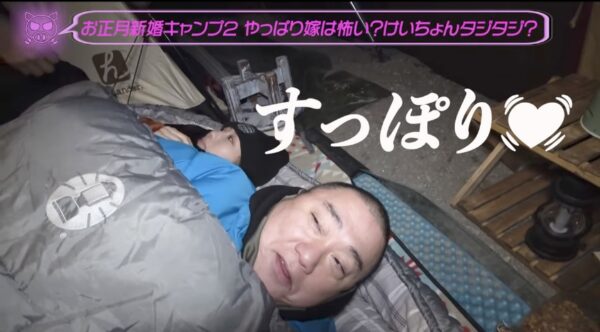けいちょんチャンネルキャンプまとめ！本栖湖や宮崎の行った場所教えます！
