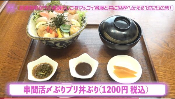 けいちょんチャンネルキャンプまとめ！本栖湖や宮崎の行った場所教えます！