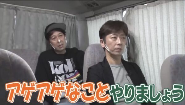 ざっくりYouTubeがバンド「BALENCIAGA」結成！？メンバーの担当楽器から今後のライブ予定までまとめてみた！