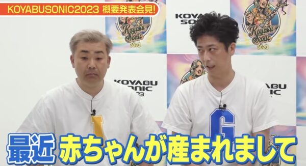 ざっくりYouTubeがバンド「BALENCIAGA」結成！？メンバーの担当楽器から今後のライブ予定までまとめてみた！