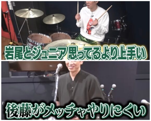 ざっくりYouTubeがバンド「BALENCIAGA」結成！？メンバーの担当楽器から今後のライブ予定までまとめてみた！