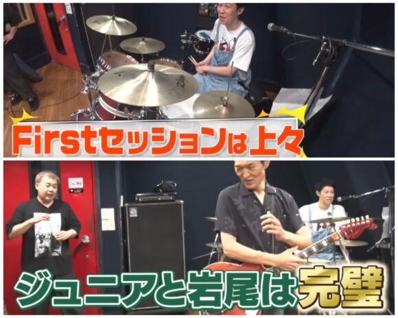 ざっくりYouTubeがバンド「BALENCIAGA」結成！？メンバーの担当楽器から今後のライブ予定までまとめてみた！