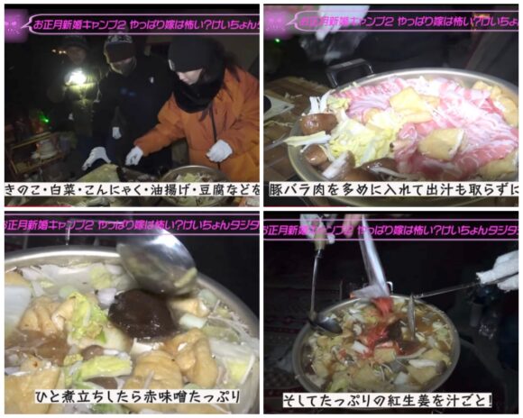 けいちょんチャンネルキャンプまとめ！本栖湖や宮崎の行った場所教えます！