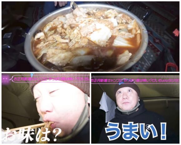 けいちょんチャンネルキャンプまとめ！本栖湖や宮崎の行った場所教えます！