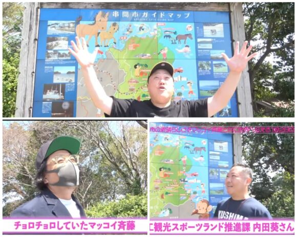 けいちょんチャンネルキャンプまとめ！本栖湖や宮崎の行った場所教えます！