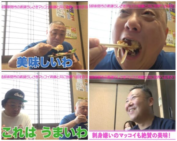 けいちょんチャンネルキャンプまとめ！本栖湖や宮崎の行った場所教えます！