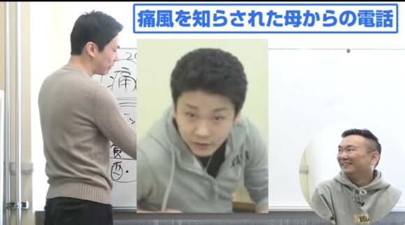 かまいたちチャンネルの収入はいくら?収益を予想した!