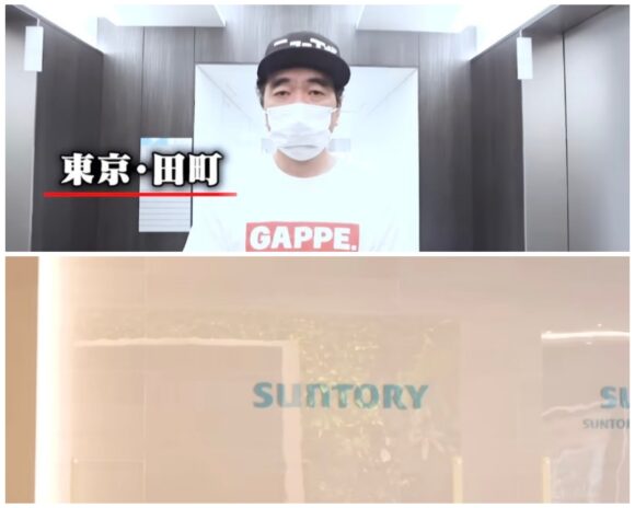 エガちゃんねるへの案件依頼はおいくらかかる？サントリーなど大企業からも！