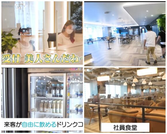 エガちゃんねるへの案件依頼はおいくらかかる？サントリーなど大企業からも！