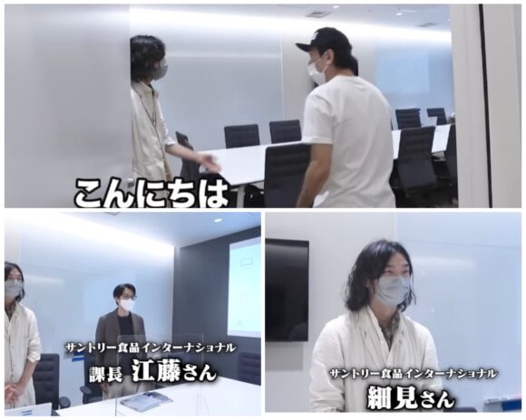 エガちゃんねるへの案件依頼はおいくらかかる？サントリーなど大企業からも！